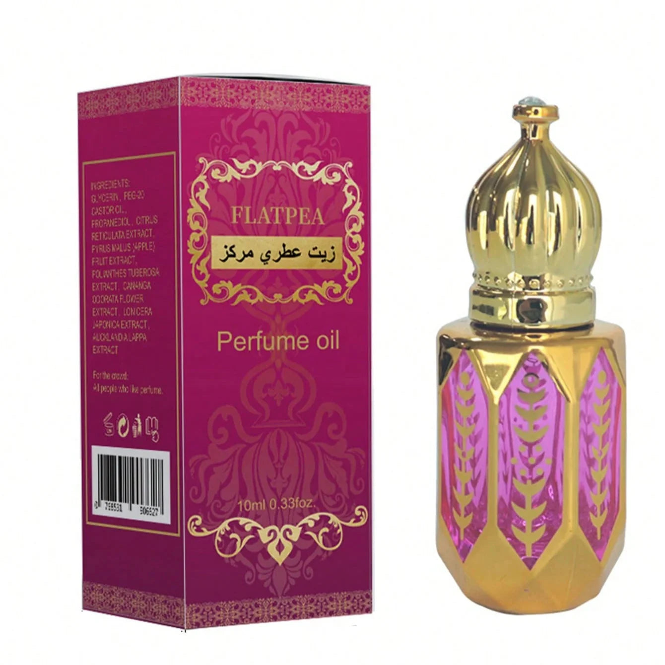 10ml Red Pheromone Oil