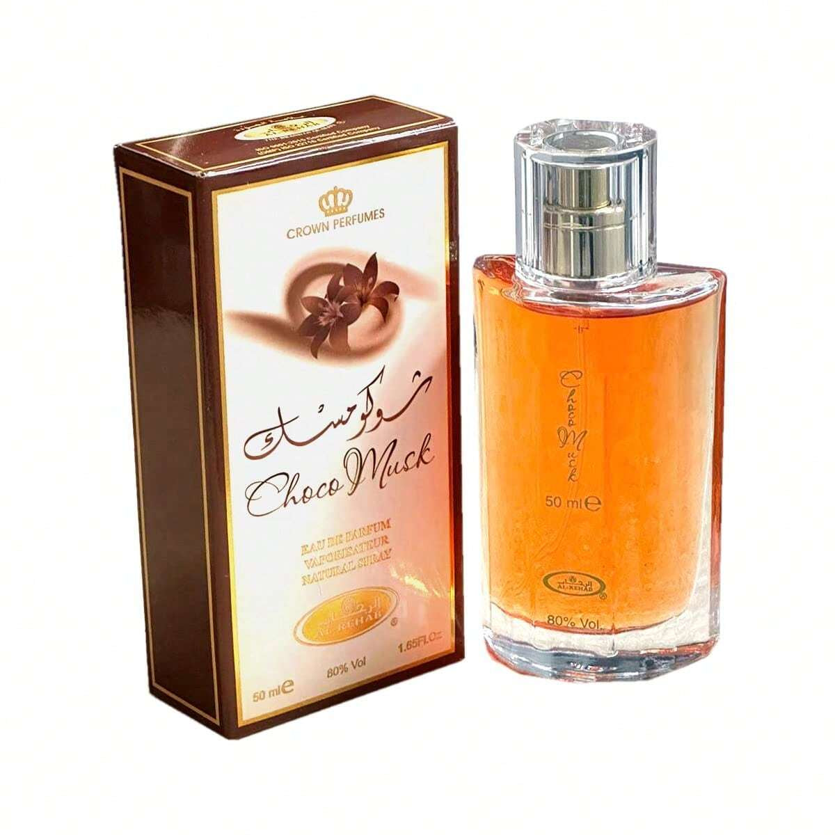La Vie Est Belle Perfume