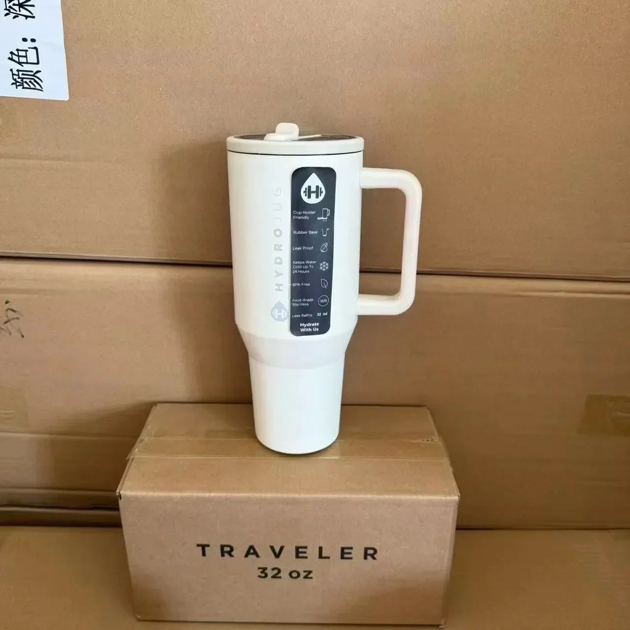 HydroJug 32 OZ Insulated Car Cup